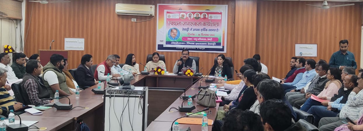 Executive Vice President of Swachh Bharat Mission could not become familiar with the plight of the district