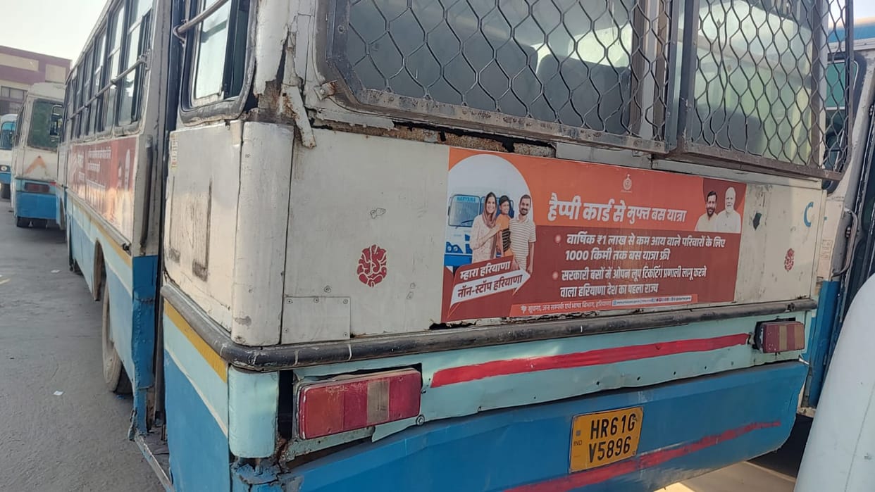 15 Khatara buses reached Sirsa depot, rusted body, holes in the floor and torn seats.