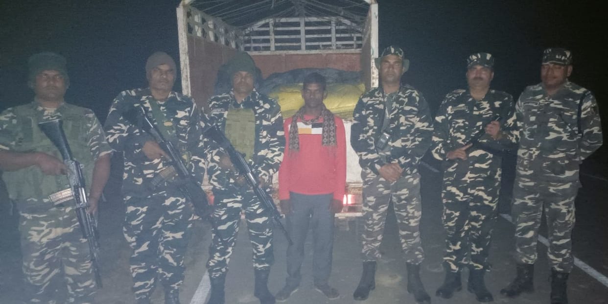 Kotia border is the launching point of smugglers... Urea crossing in pickup