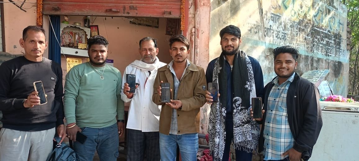 took membership of BJP