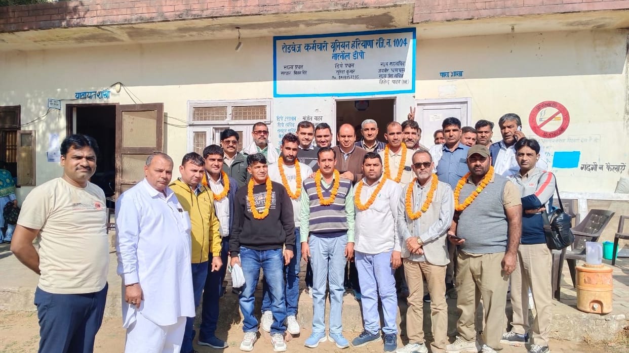 State executive meeting of roadways depot held