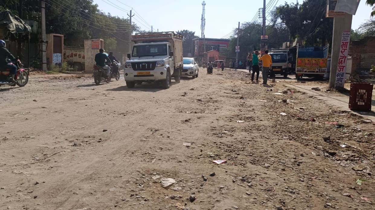 Development work halted due to restrictions of Grape-4 will now start