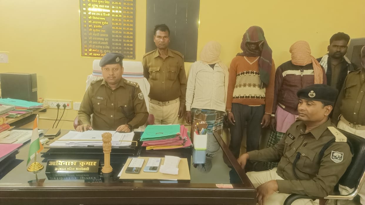 bihar news medicine shopkeeper was murdered in a money transaction in madhepura bihar crime news hindi