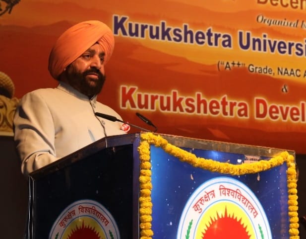 Excellencies of Haryana, Kerala and Uttarakhand explained the essence of Geeta to the youth.