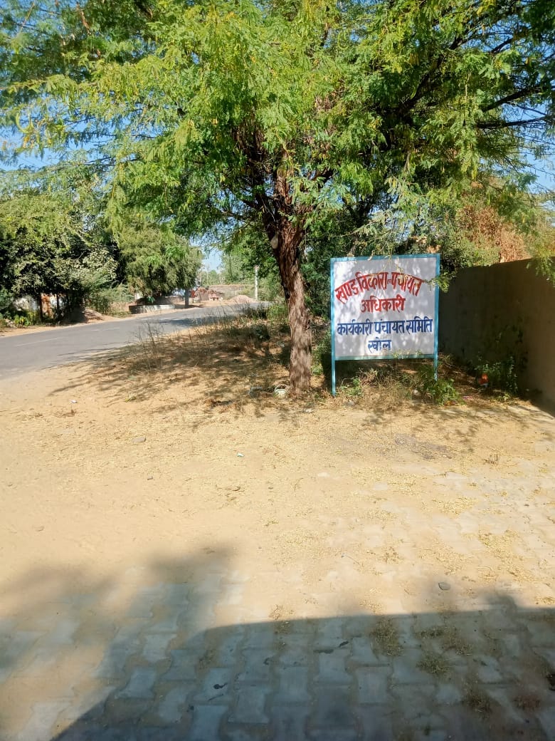 Development work will be done in villages at a cost of Rs 60 lakh
