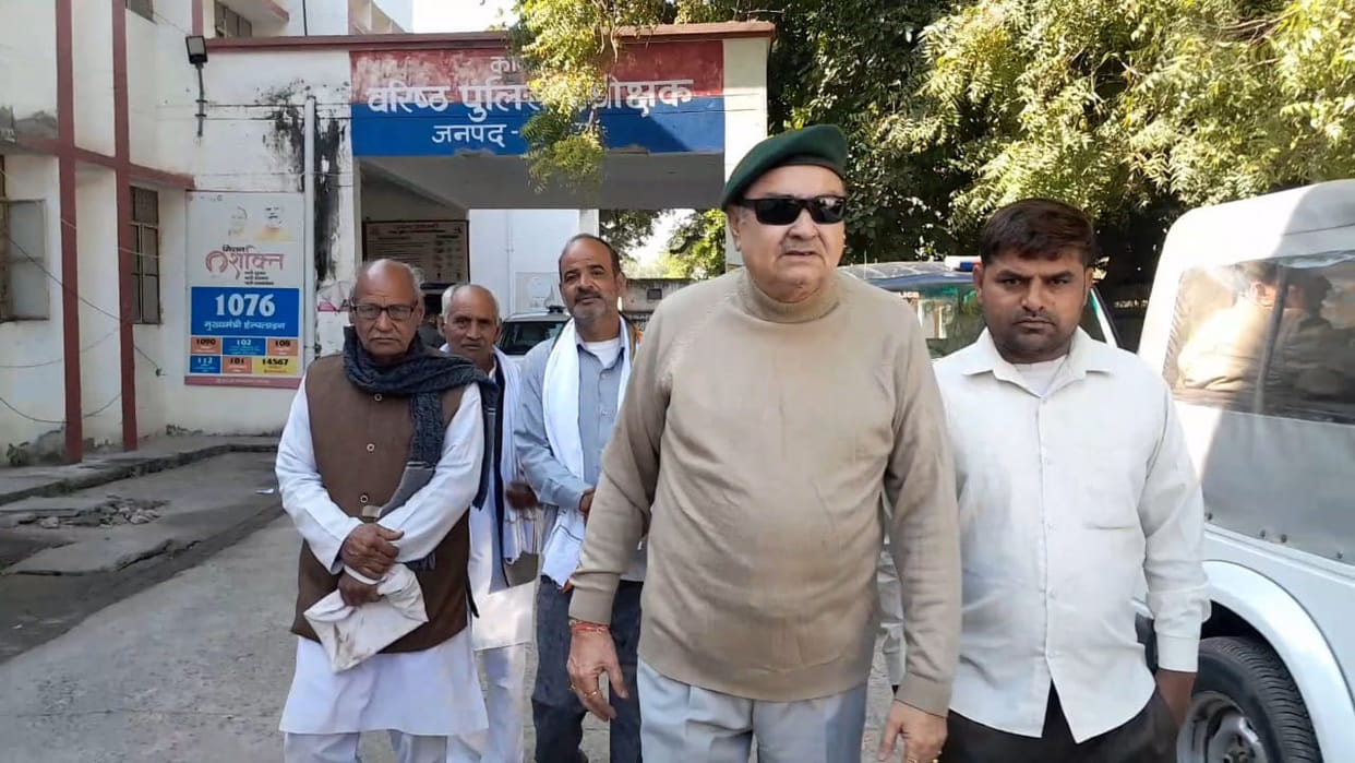 If Ram-Ram was not done then a complaint of assault was lodged at the police station