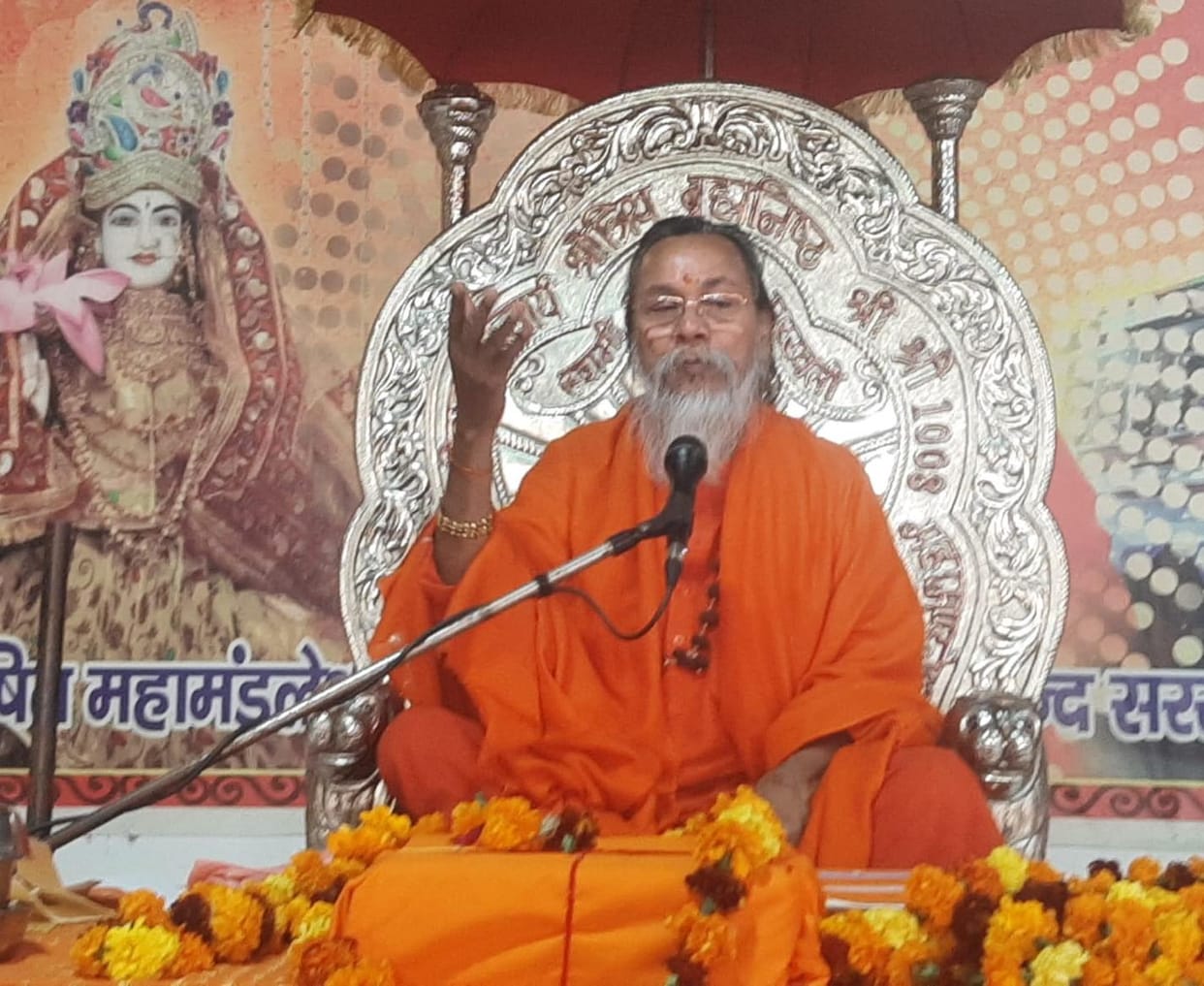 Satsang is the name of transformation of life: Mahamandleshwar