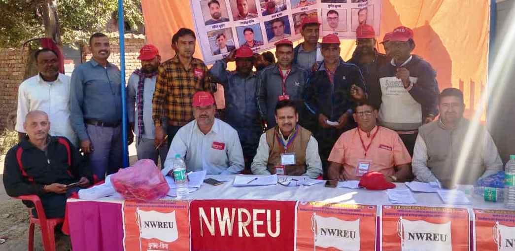 On the second day of voting, 476 out of 579 railway employees cast their votes.
