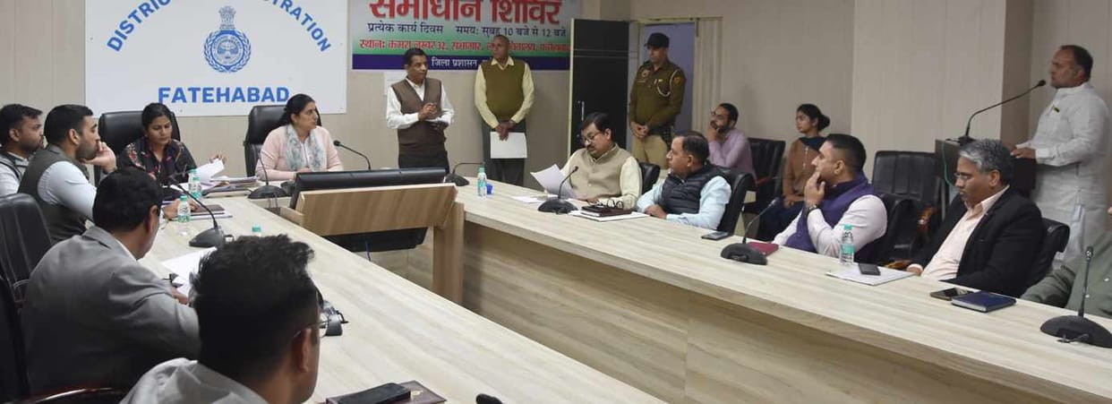 14 complaints were received in the Samadhan camp, 8 were resolved