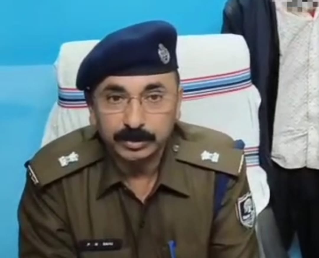 Bihar News: After losing money in online game, the student himself planned kidnapping
