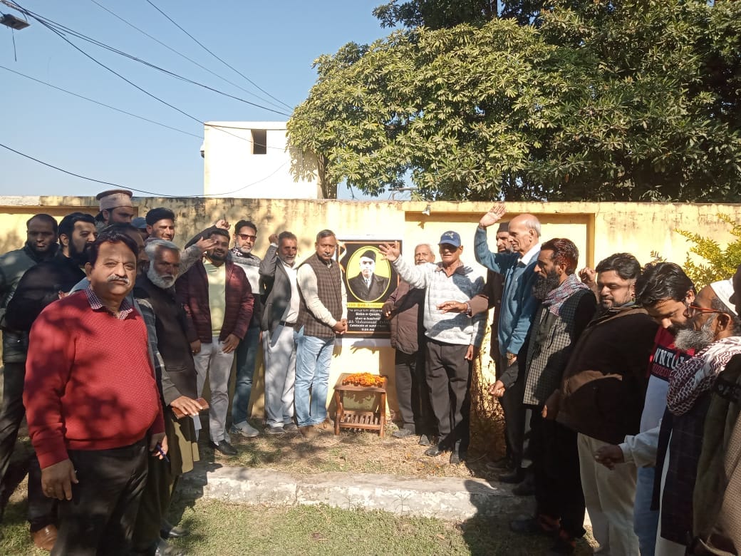 jammu kashmir news