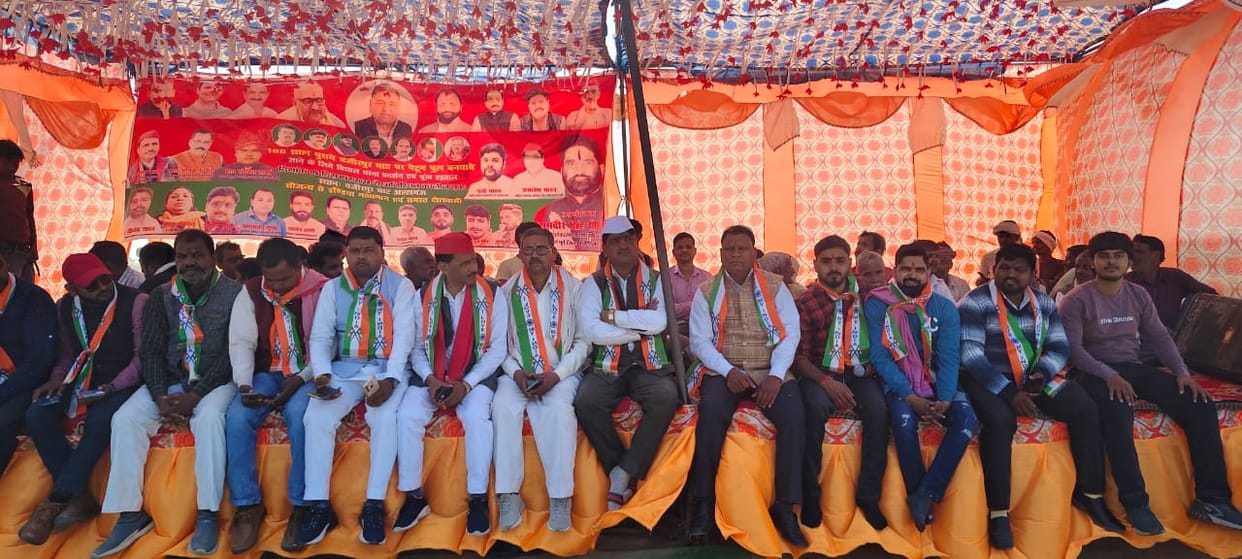 Protest started for construction of pontoon bridge