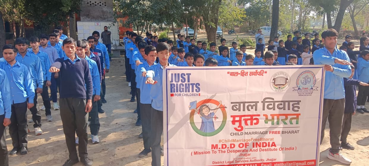 Students were administered an oath to make India free from child marriage.