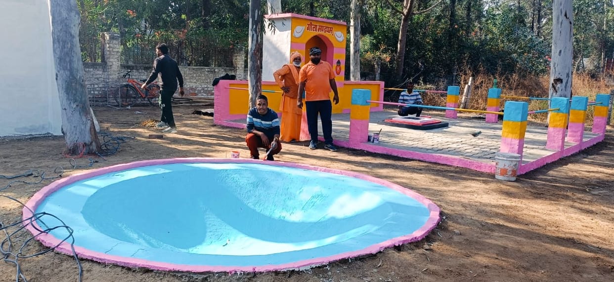 30 stalls will be set up in Geeta Jayanti celebrations