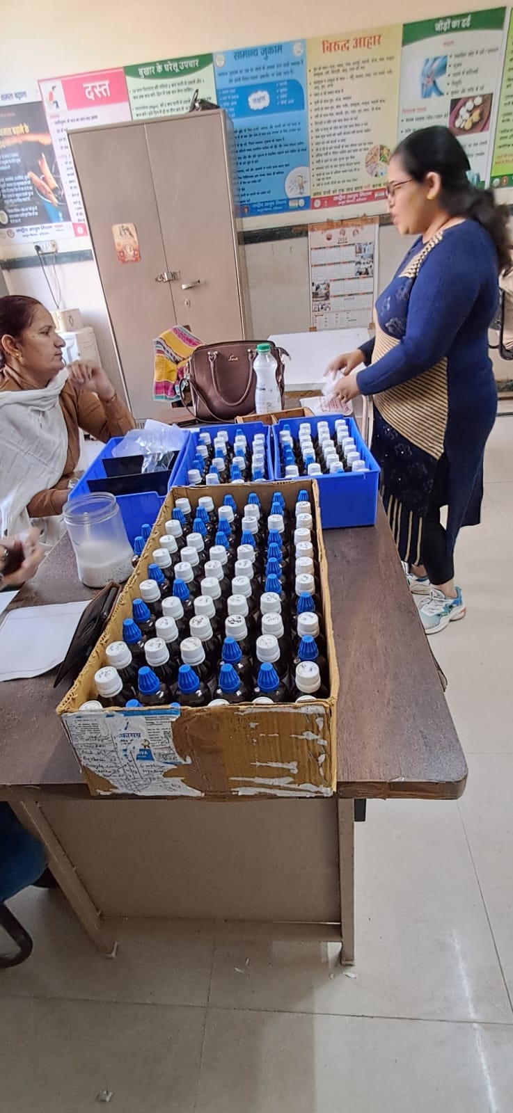 A consignment of homeopathic medicines reached the civil hospital