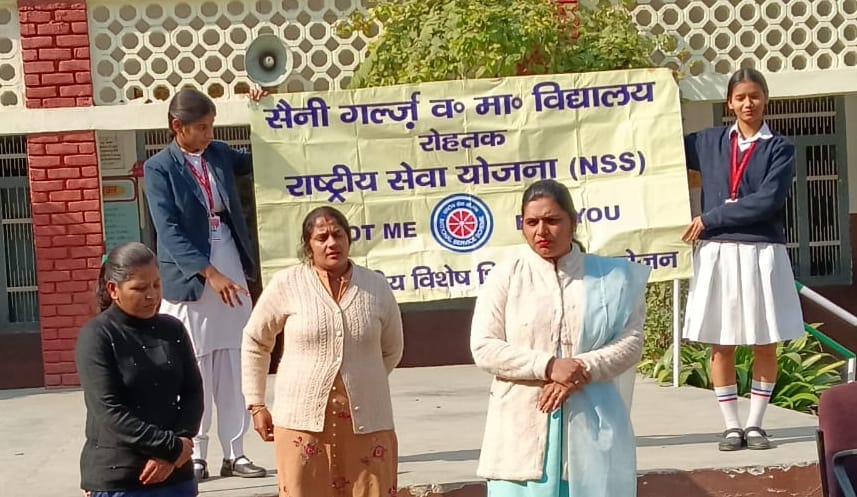 Made aware about patriotism and sacrifice of martyrs