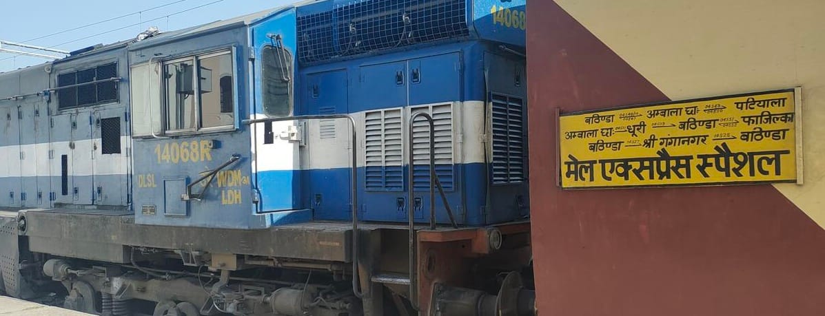 Long distance trains and passenger trains stopped, passengers troubled