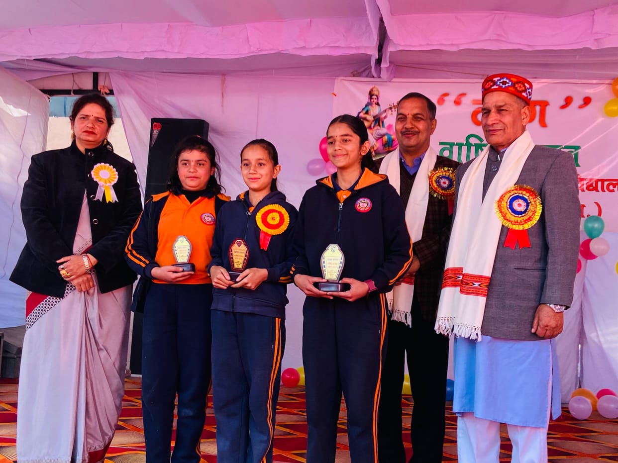 Awarded to outstanding performing students