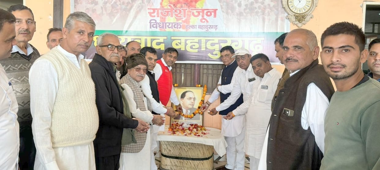Dr. Ambedkar was a scholar, educationist and social reformer: MLA