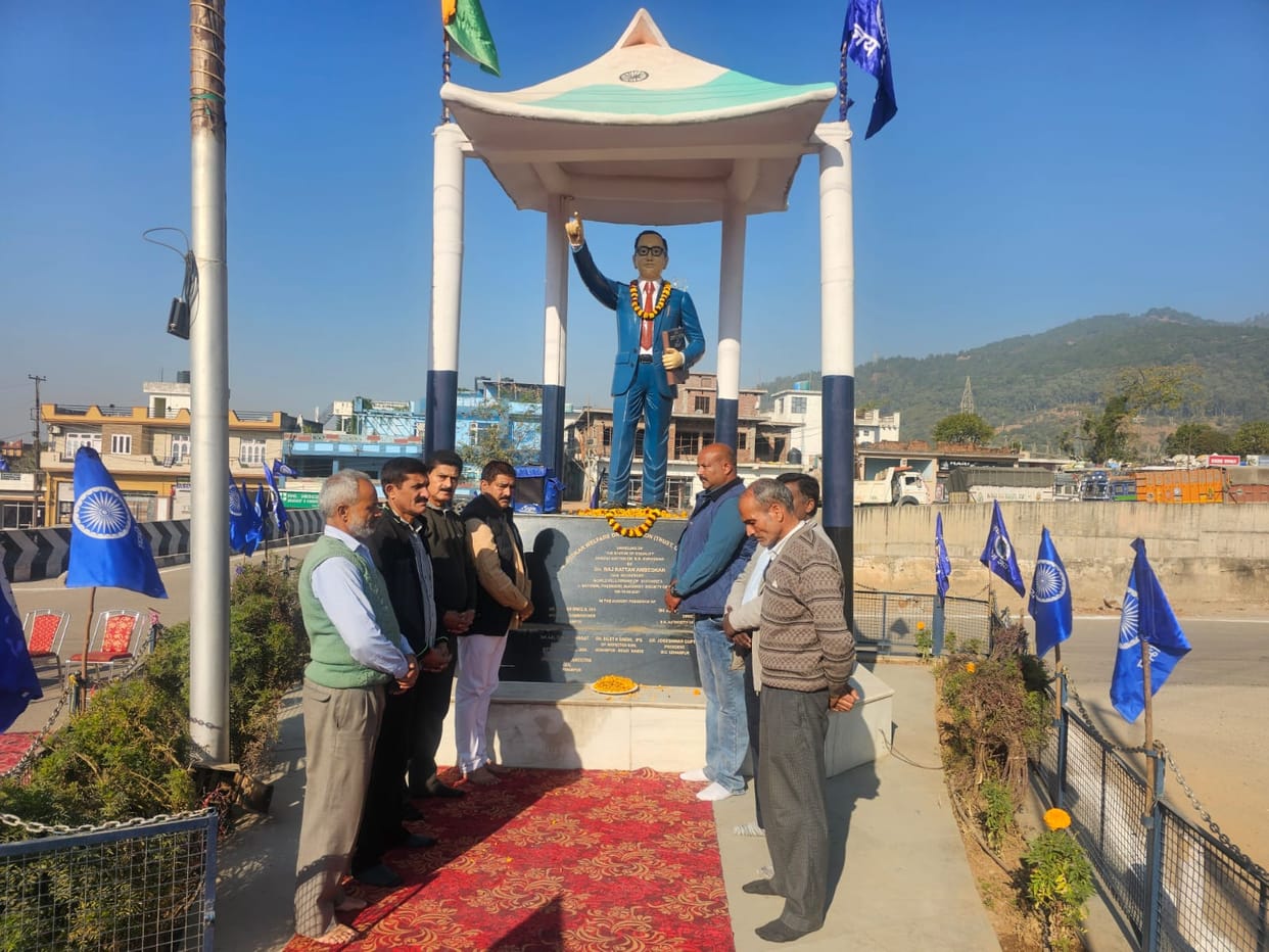ambedkar news