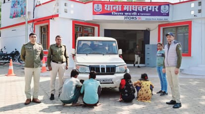 38 kg ganja seized in 2 police stations 5 accused including 2 women smugglers arrested