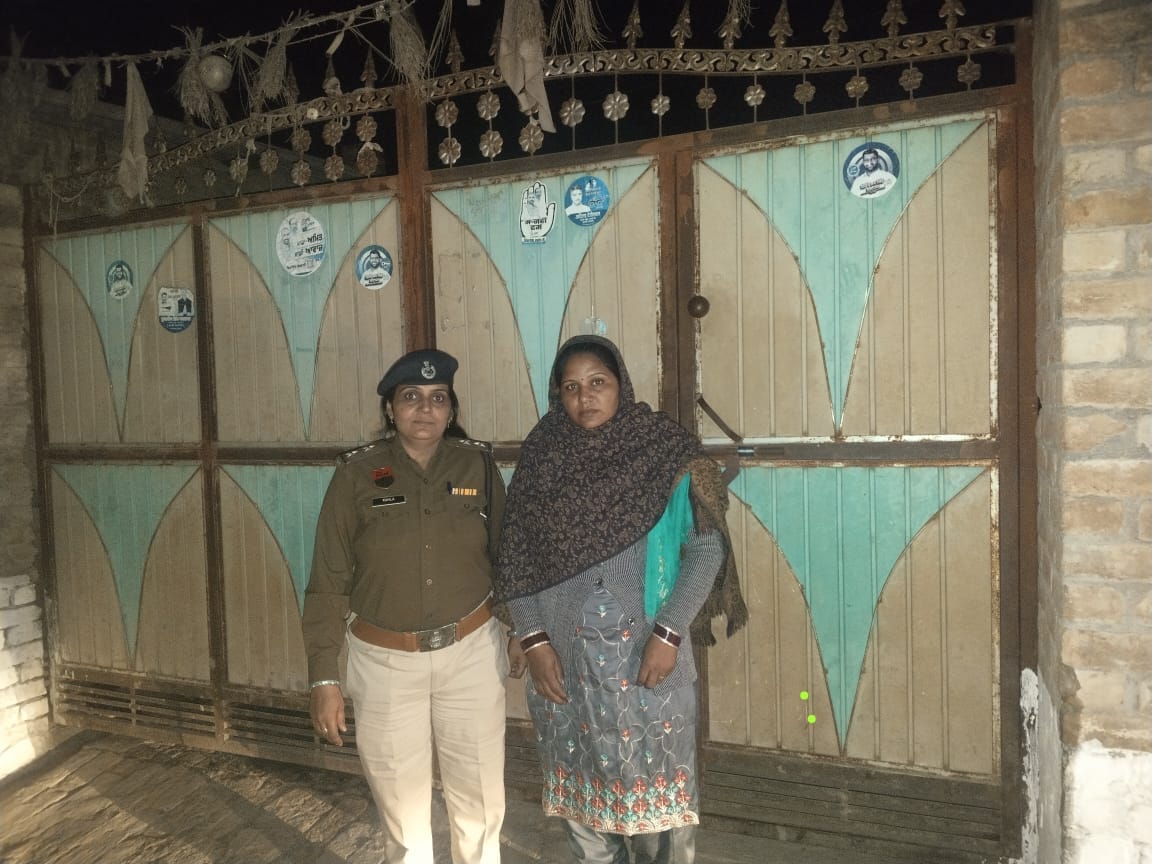 Dabwali police took the woman to her home at night
