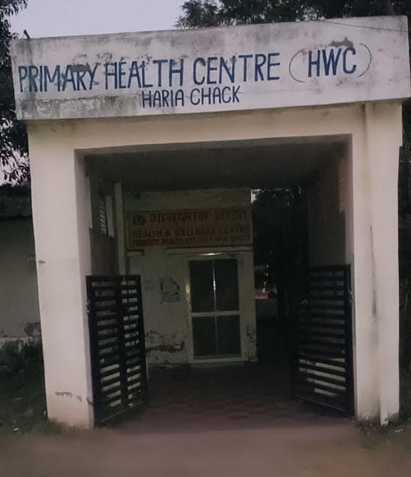 Two Post of MBBS Doctors Vacant in PHC Hariya Chak