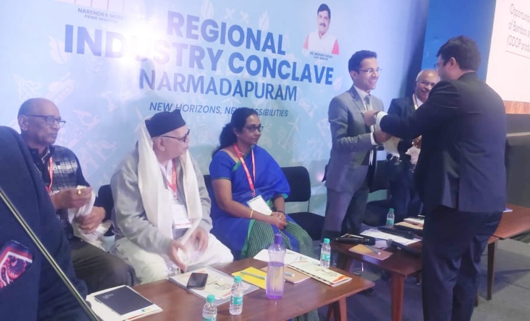 Harda Investment proposals worth Rs 31 crore received at Regional Industry Conclave