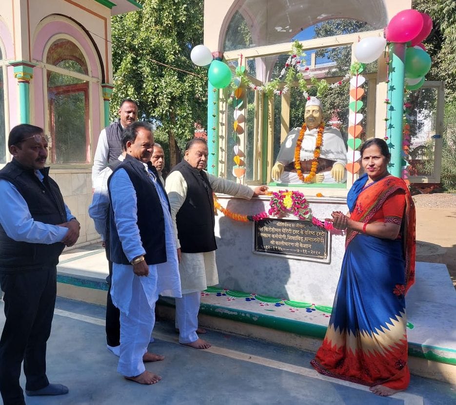 Seth Kalicharan's life was an example of service, sacrifice and social welfare: MLA