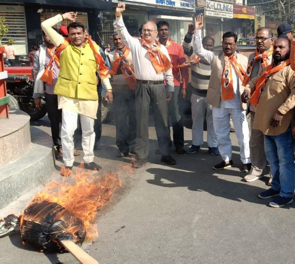 Burnt effigy of acting Prime Minister of Bangladesh