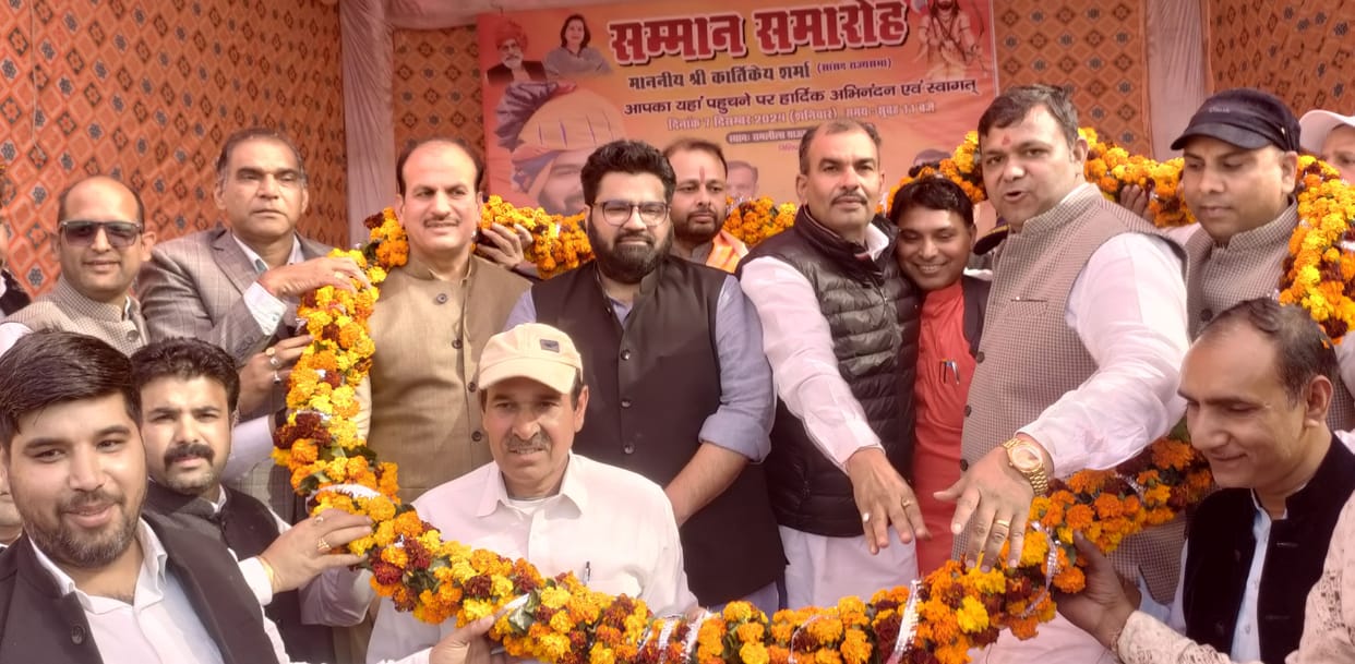 rajyasabha member kartikey sharma welcomed