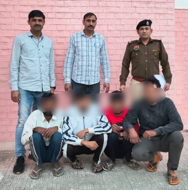 Four accused caught with 12.5 kg ganja worth more than one lakh rupees