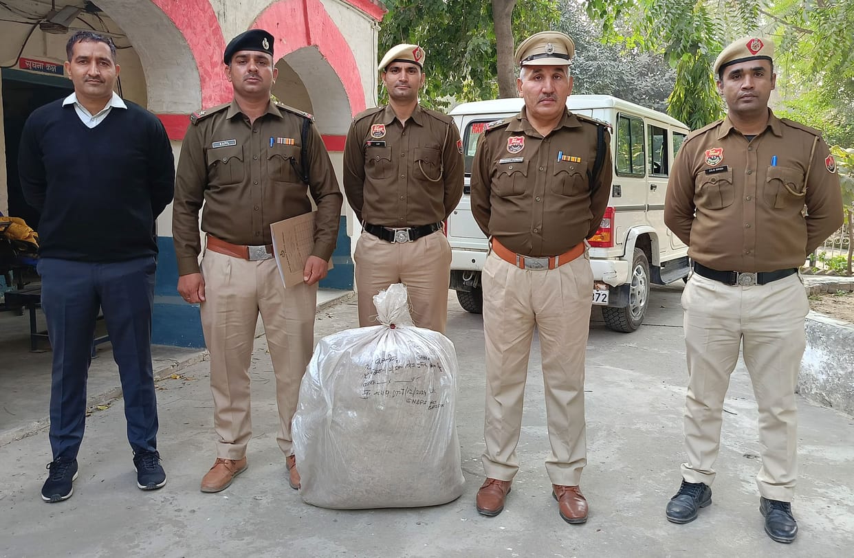 24.920 kg doda poppy recovered from Uchana railway station.