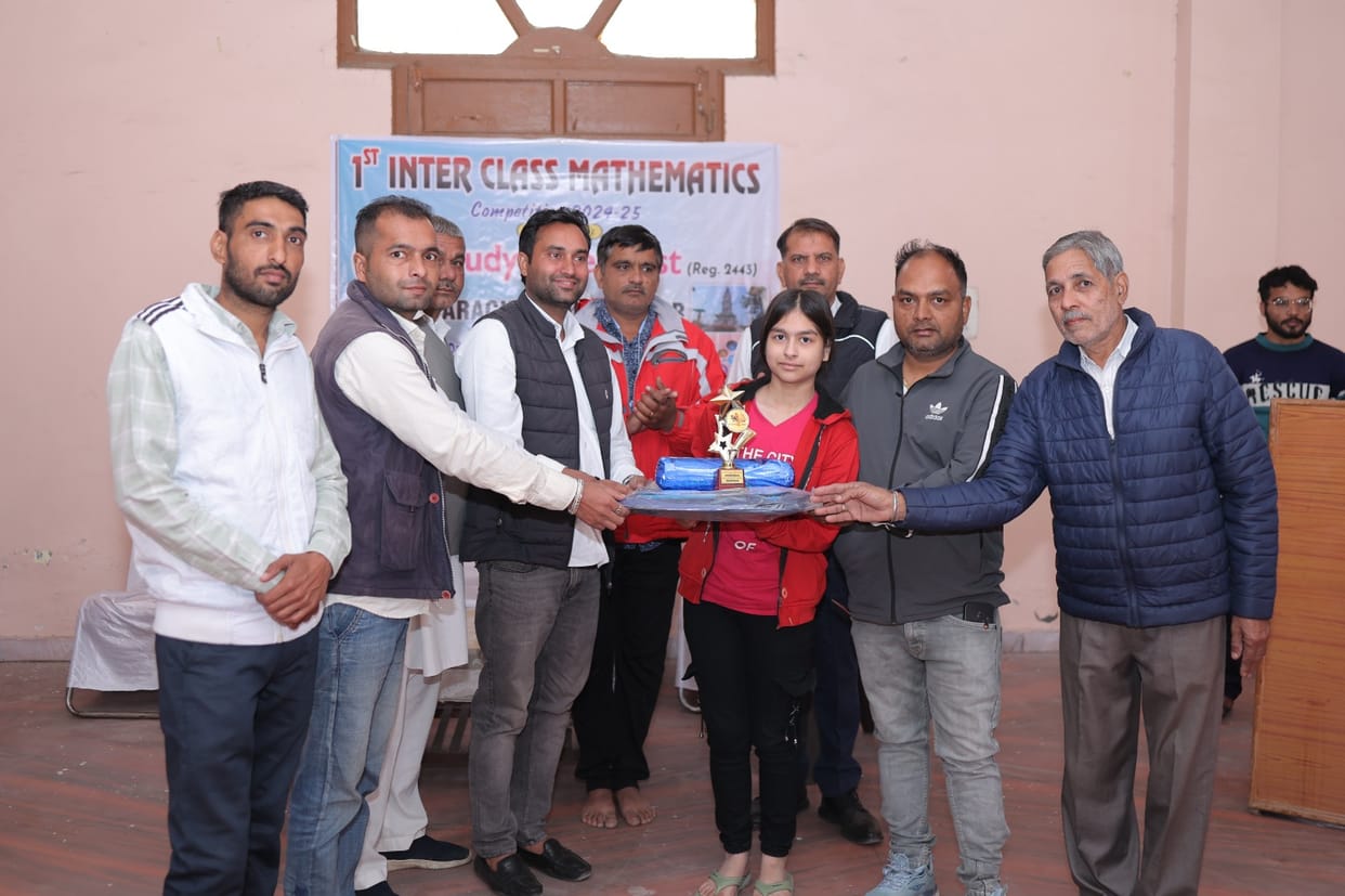Vishwajeet stood first in Mathematics Quiz