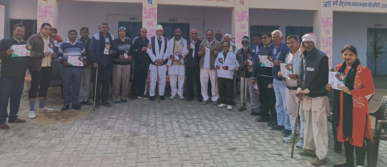 The whole society united against drug addiction