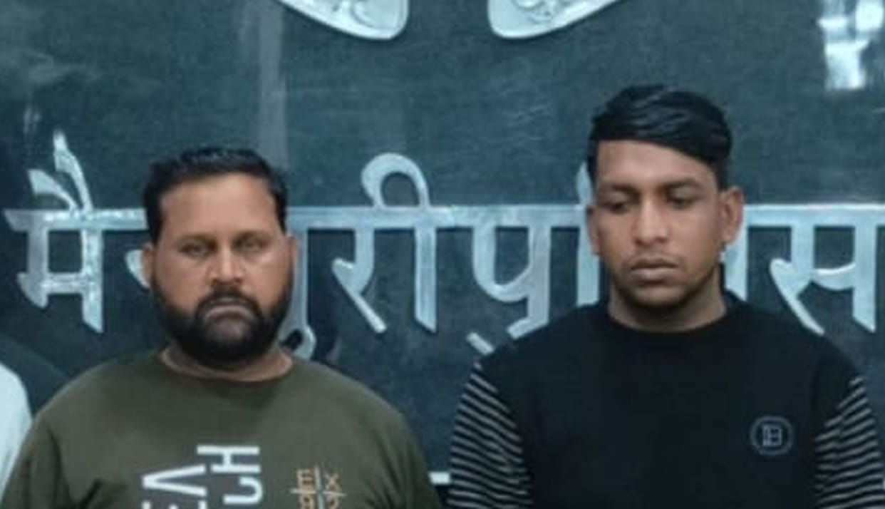 Two miscreants arrested for transferring money from account by changing debit card