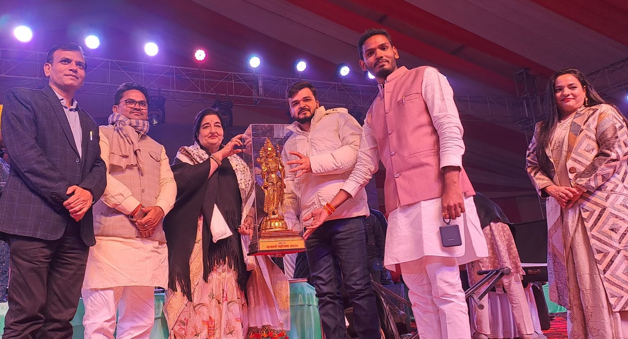 Anuradha Paudwal graced the occasion with devotional songs
