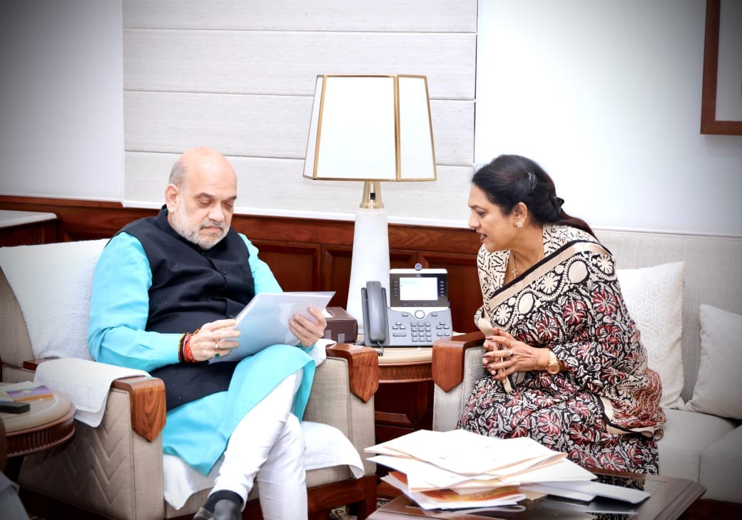 Founder of Sagar Vishwavidyalaya, Dr. Harisingh Gaur gets Bharat Ratna: MP meets Home Minister Amit Shah