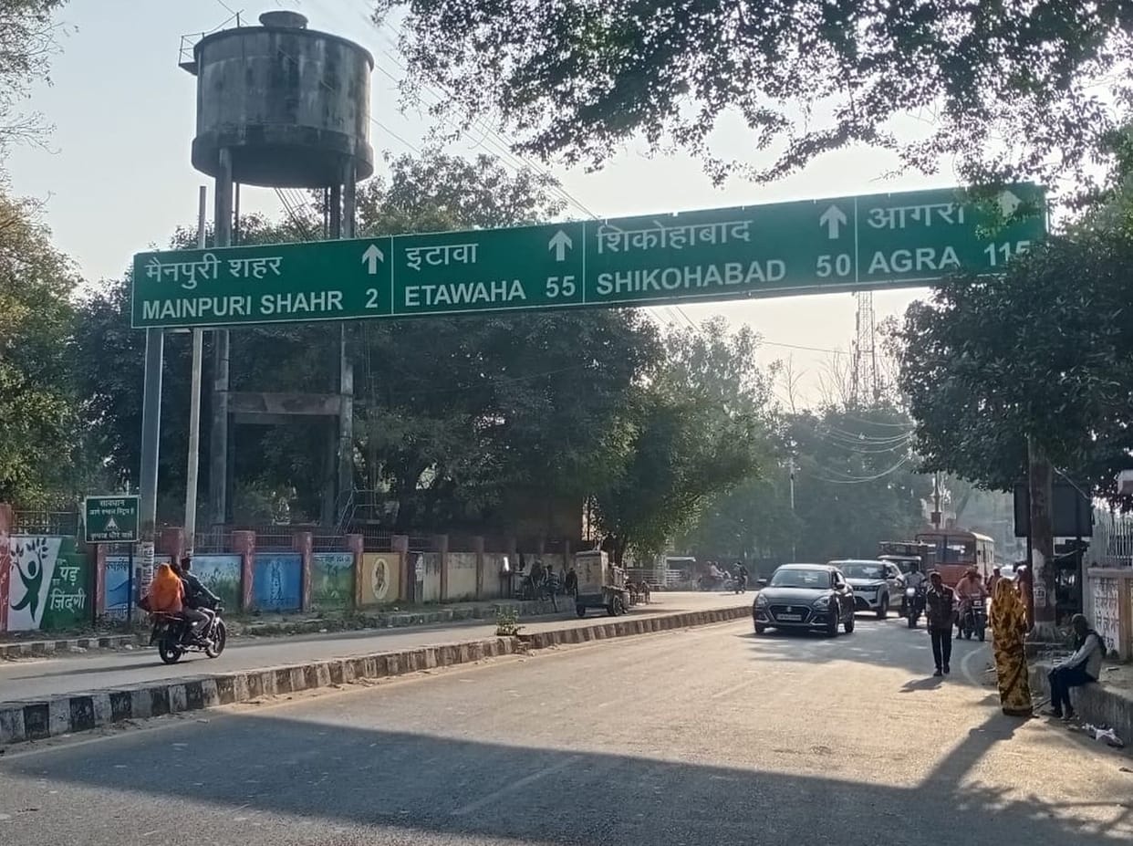 Twenty kilometer long southern bypass will be built