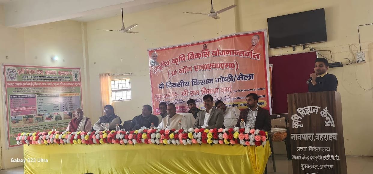 Farmers should increase their income by farming scientifically.