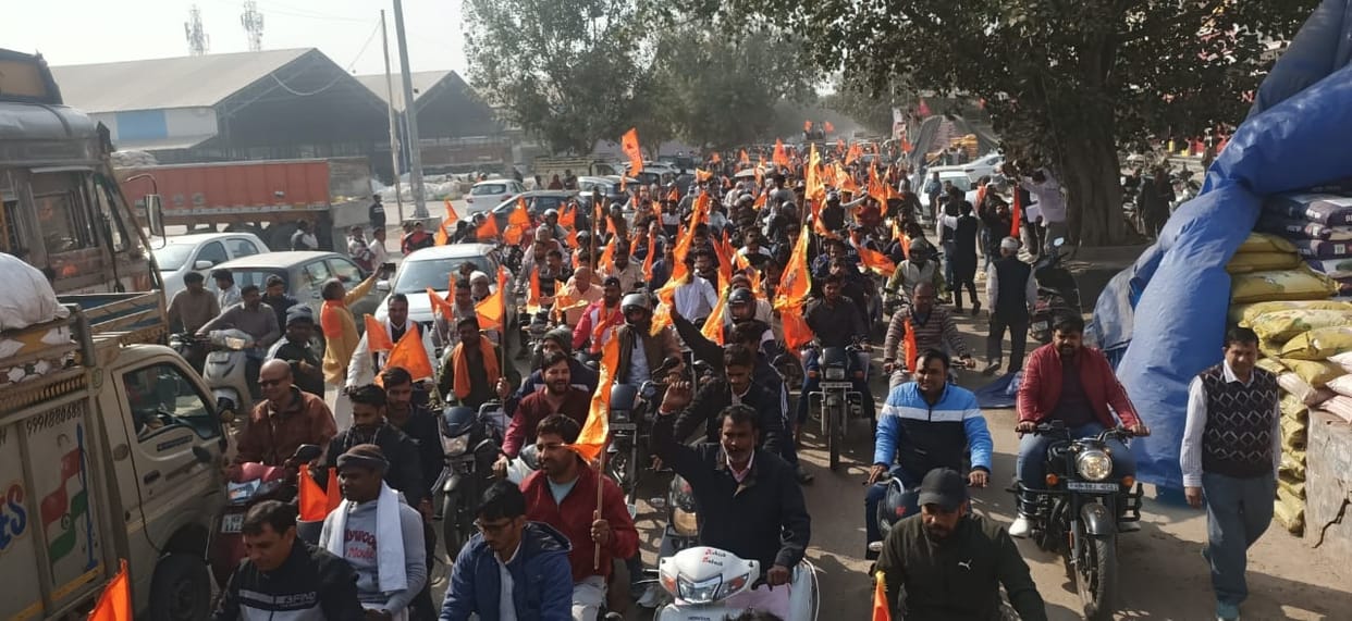 Protest march taken out against atrocities on Hindus in BangladeshProtest march taken out against atrocities on Hindus in Bangladesh