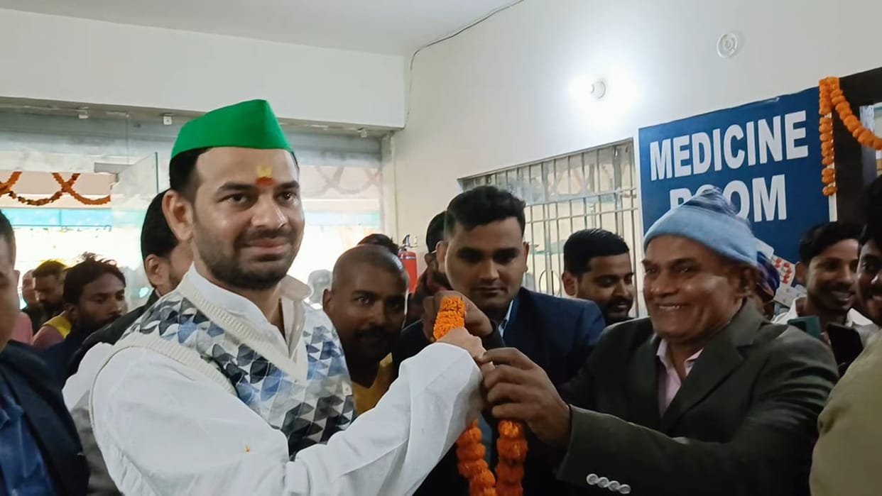 Land Of Job Scam: Delhi Rouse Avenue court grants bail to RJD leaders Tej Pratap Yadav Hema Yadav and other