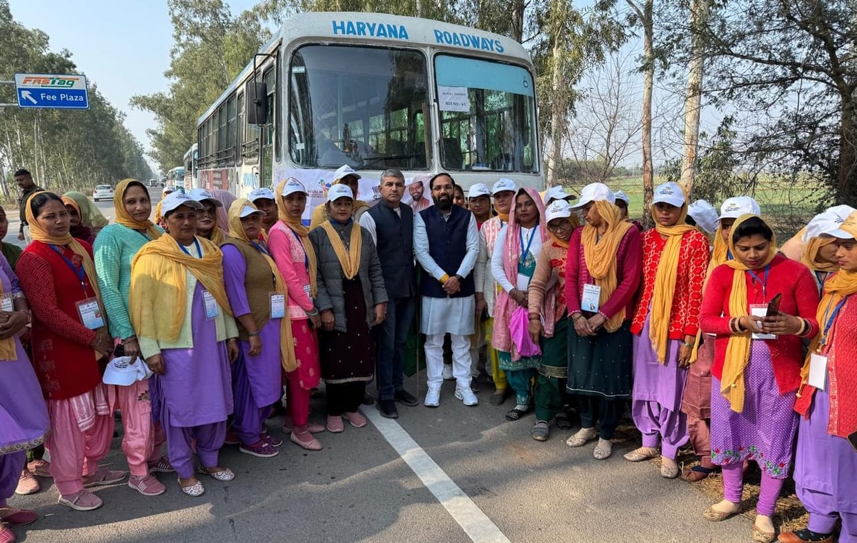 Women from Uchana reached Bima Sakhi program