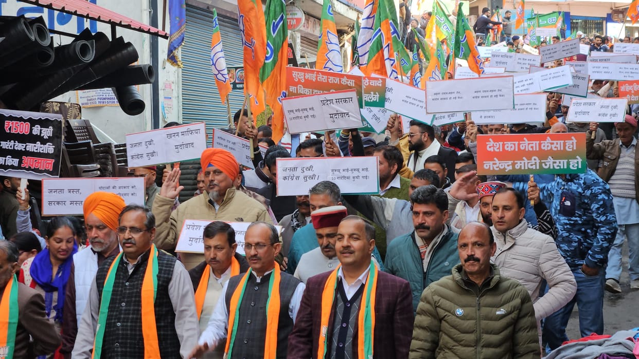 To rub salt on the wounds, Congress is celebrating in Bilaspur: Trilok