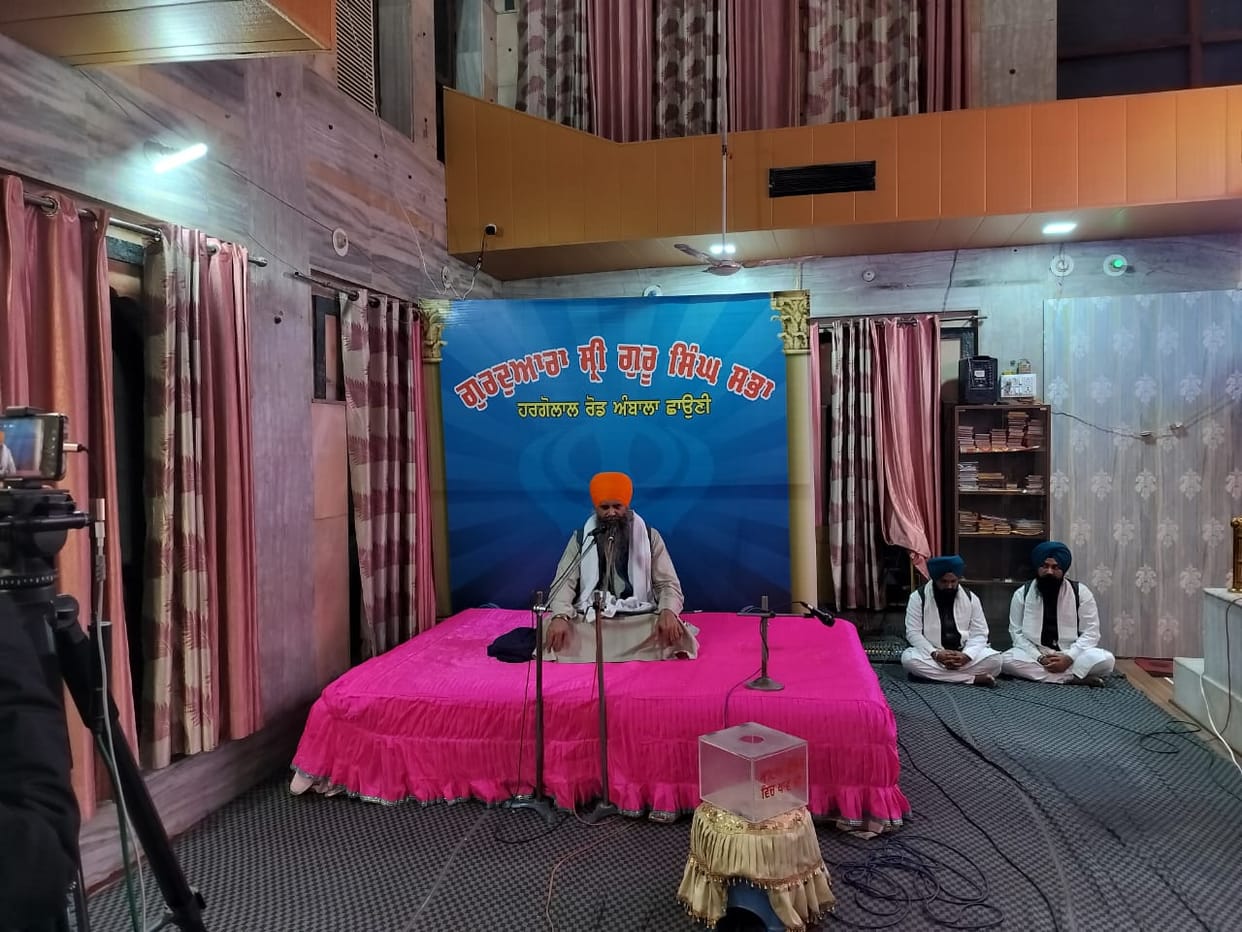 Commencement of the function dedicated to Martyrdom Day