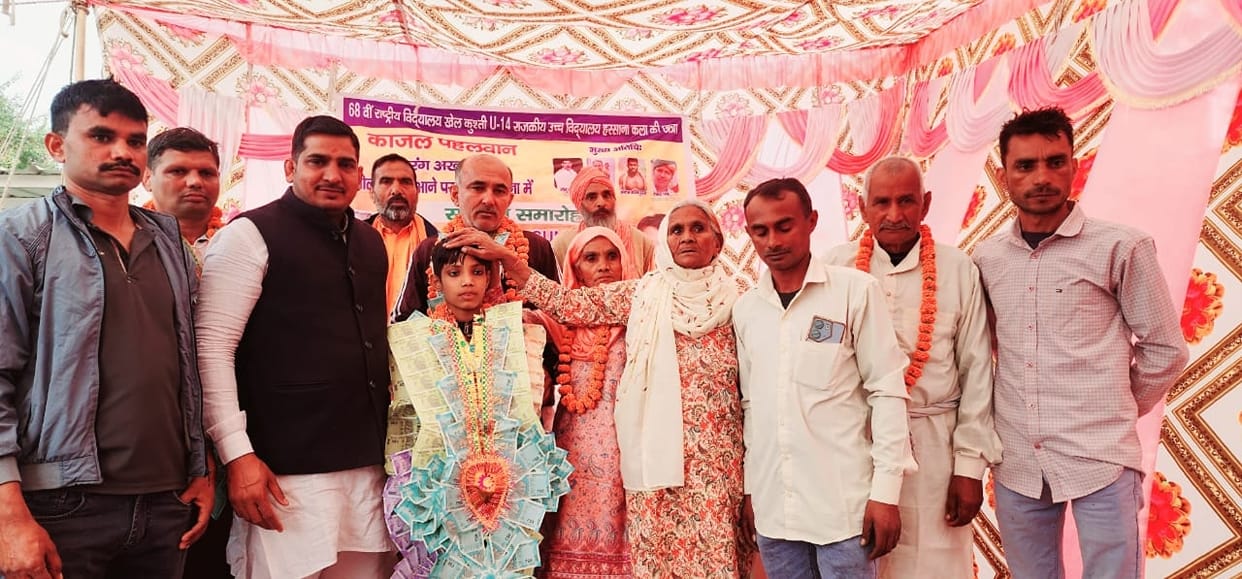 Gold medal winner Kajal honored