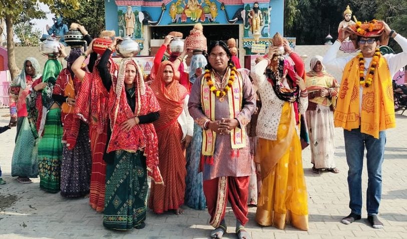 Kalash Yatra taken out on the inauguration of Shrimad Bhagwat Katha