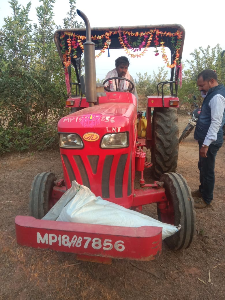 Damoh Government land stuck between two departments matter entangled between forest and revenue department