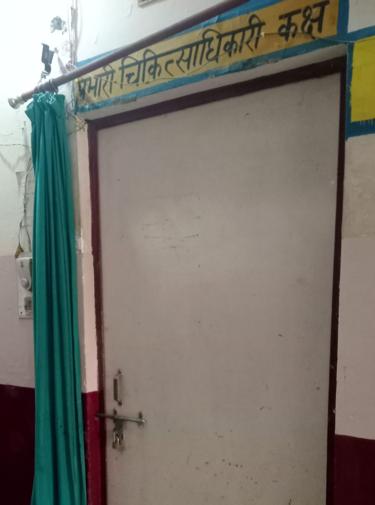 The hospital is locked and the doctor has not come anywhere.