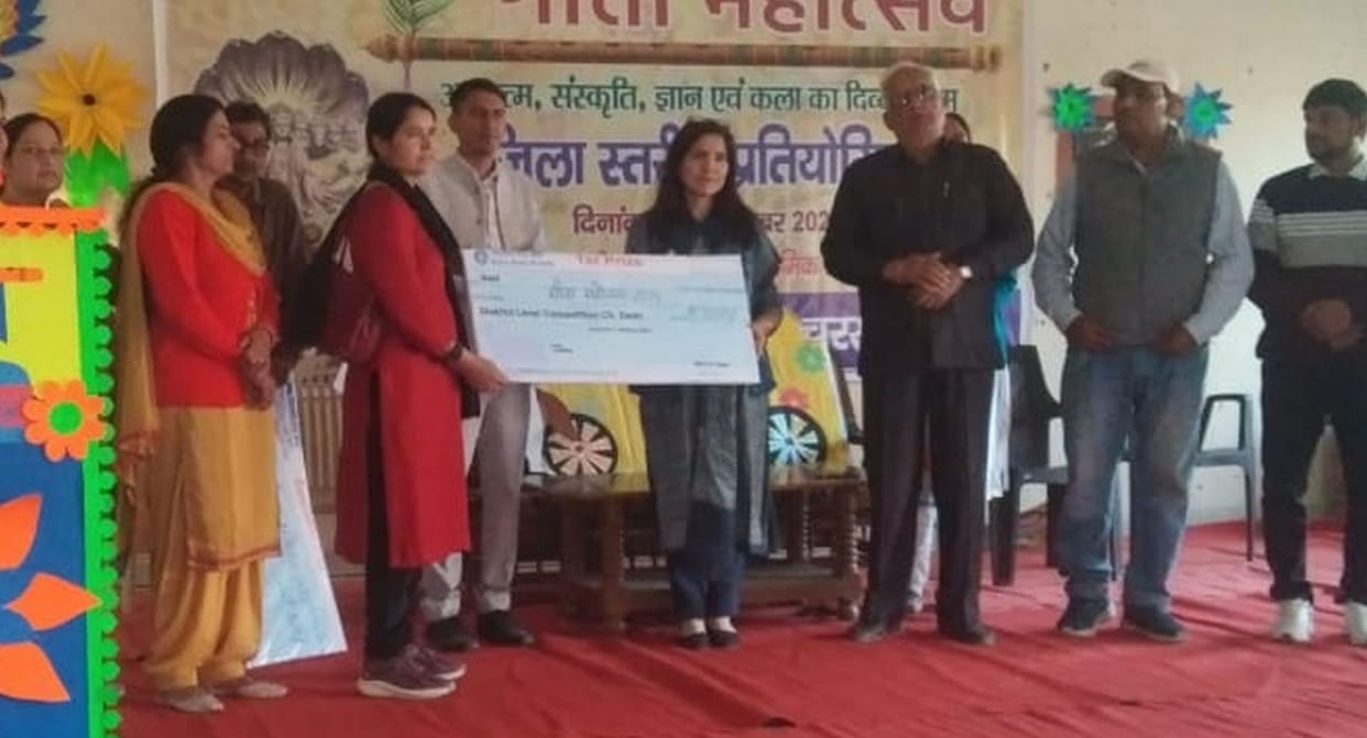 Lamba Government School team winner